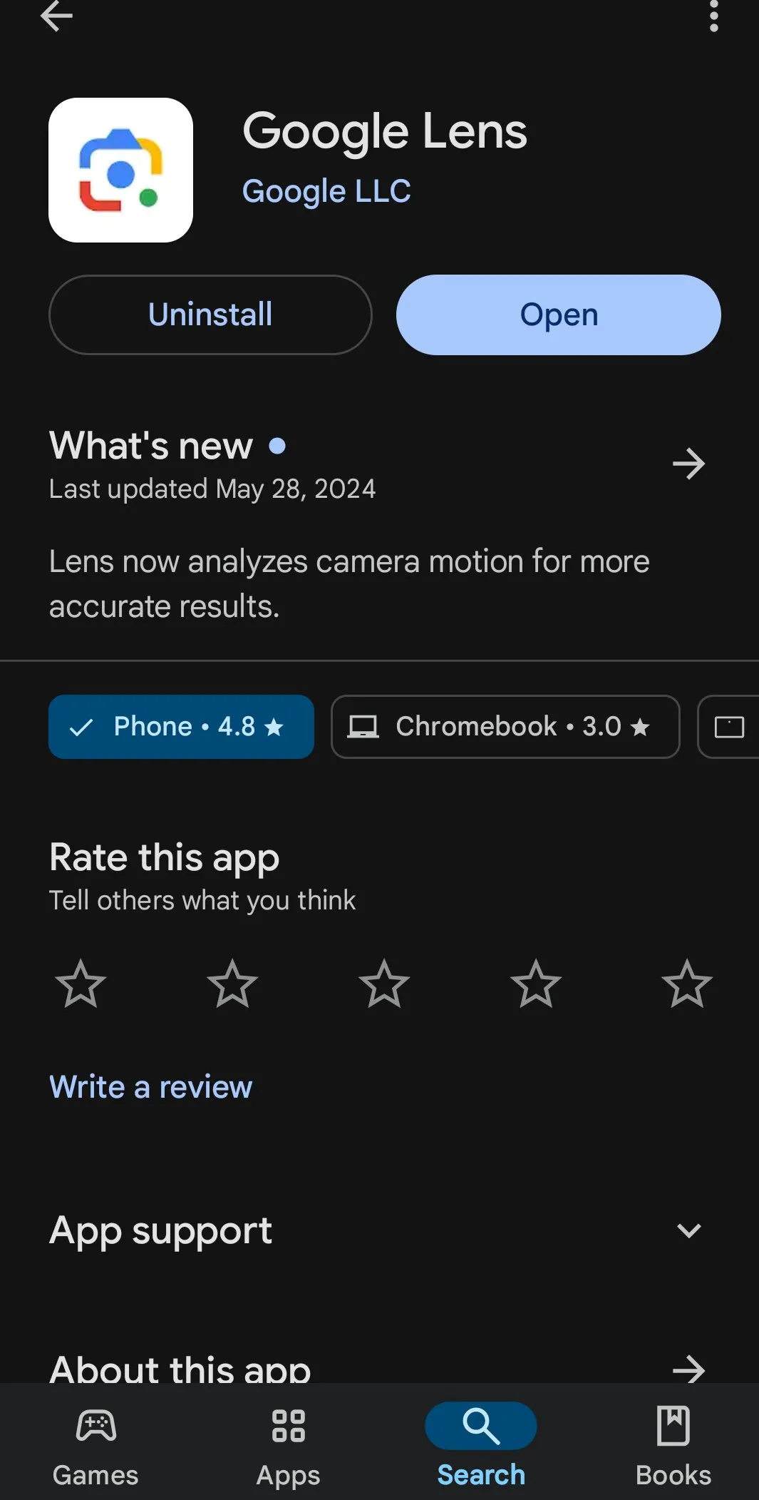 αναζητηση με εικονα απο κινητο play store