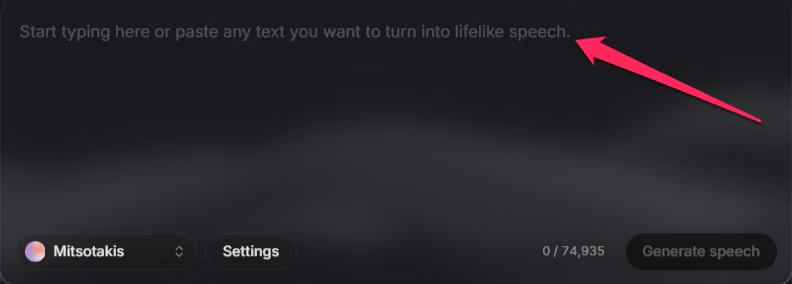 elevenlabs-text-input-screenshot