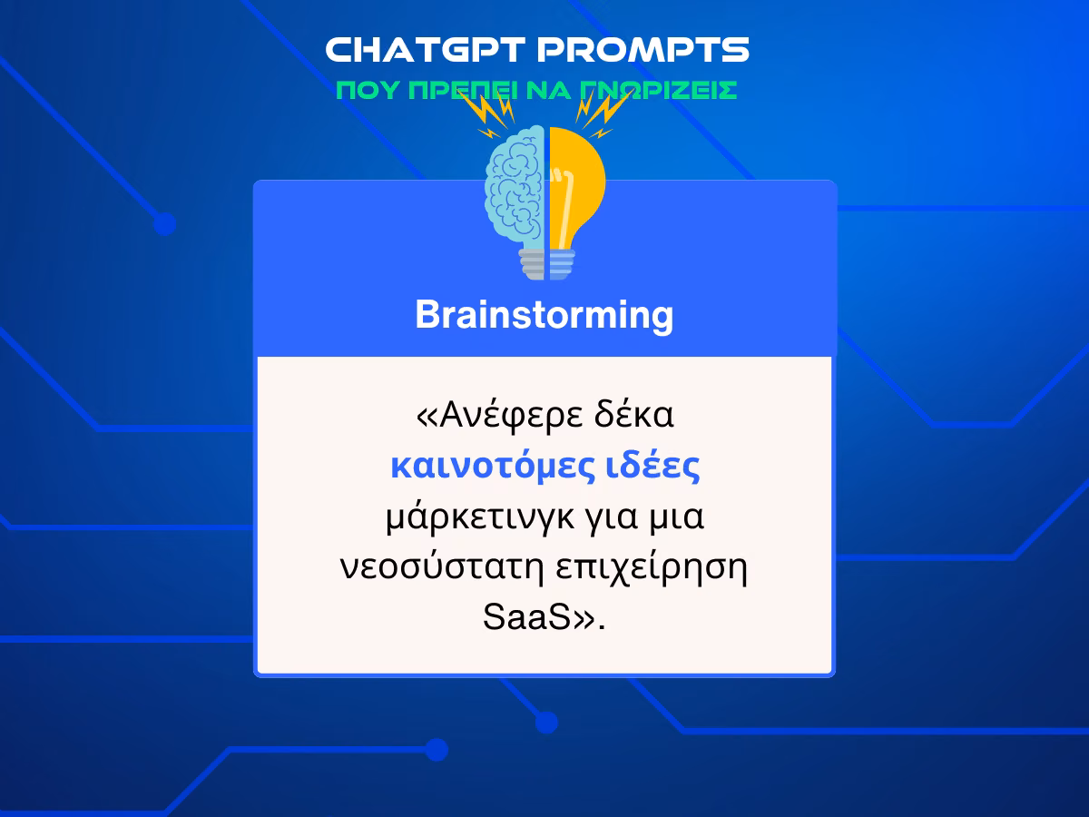 chatgpt-brainstorming