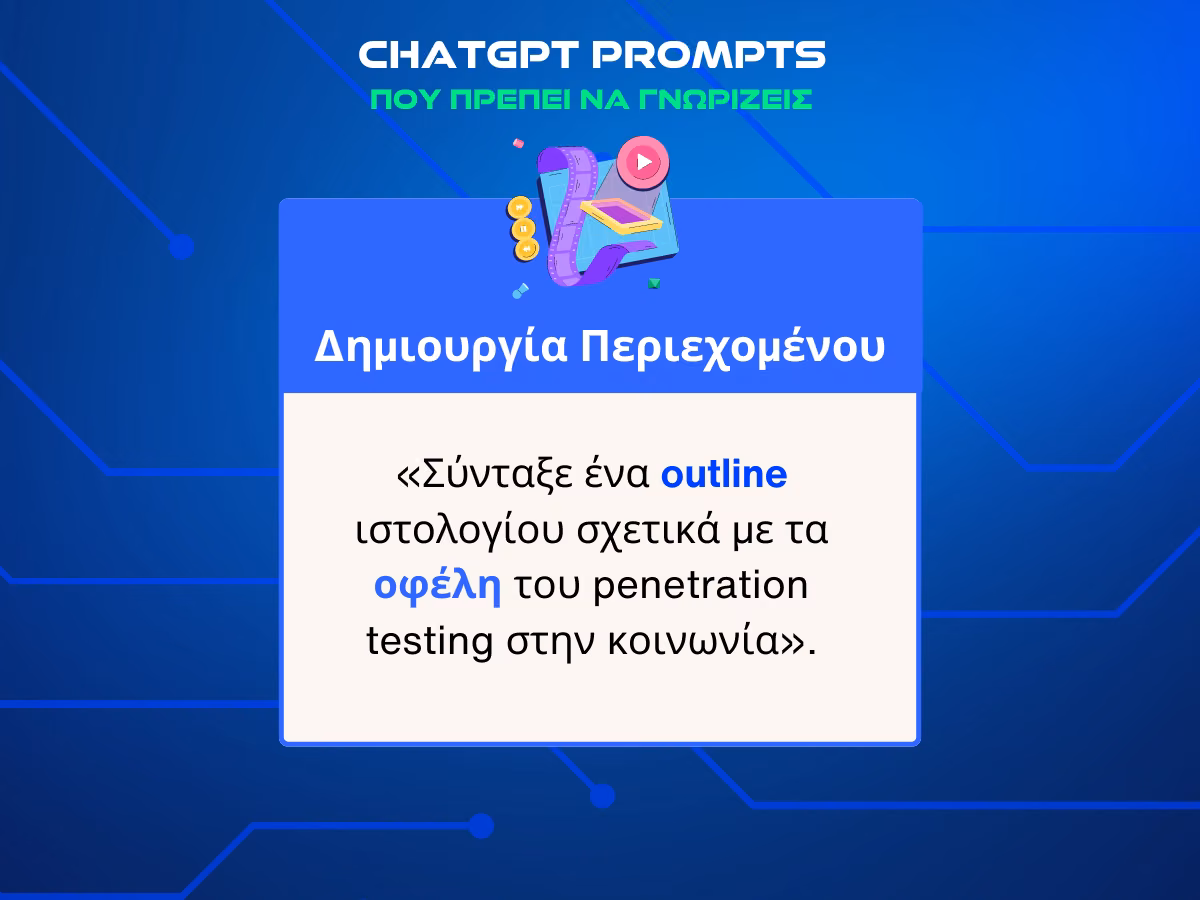 chatgpt-content