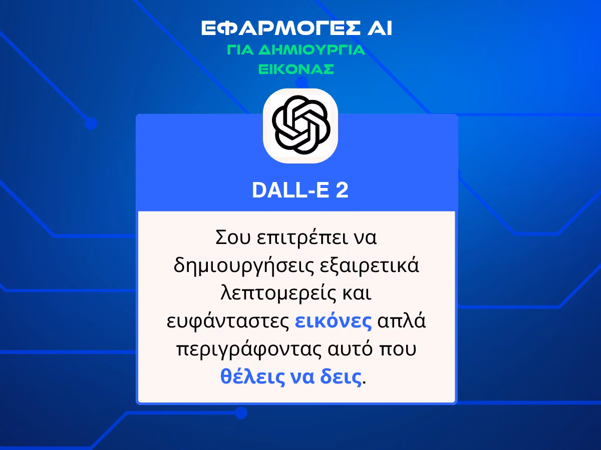dalle2 ai infographic