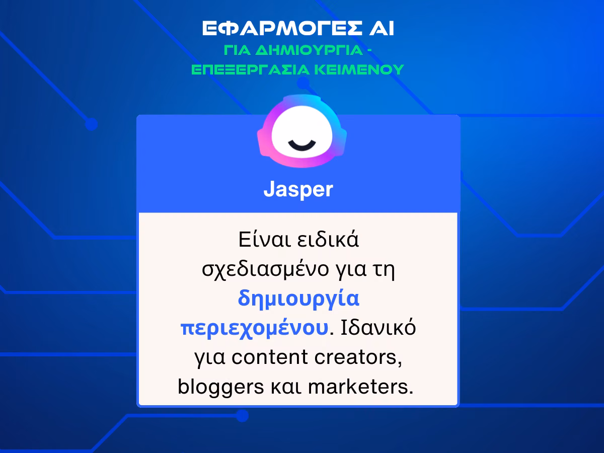 jasper ai infographic