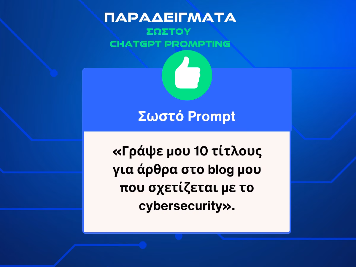 good-chatgpt-prompt2