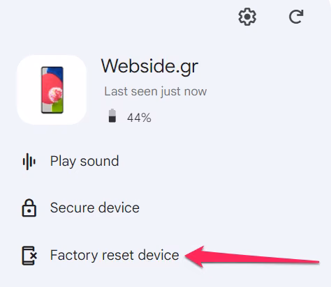 entopismos-kinitou-meso-google-maps-factory-reset-screenshot