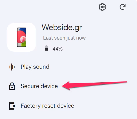 entopismos-kinitou-meso-google-maps-secure device screenshot