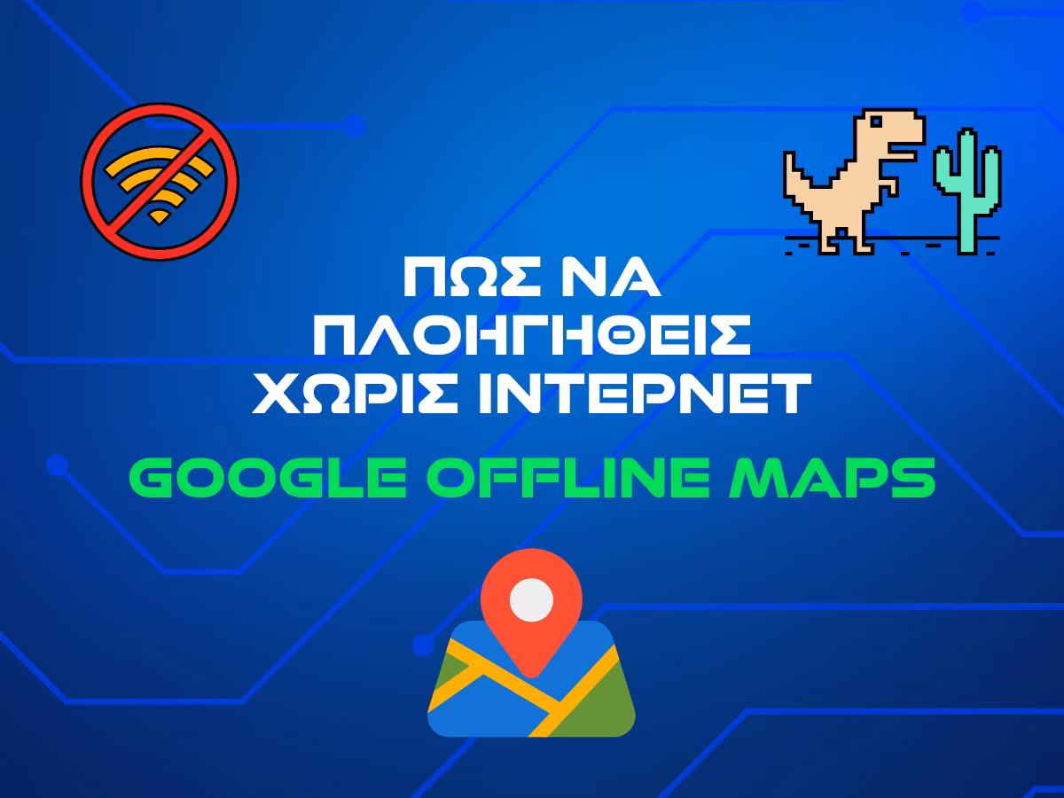 google-offline-maps-cover