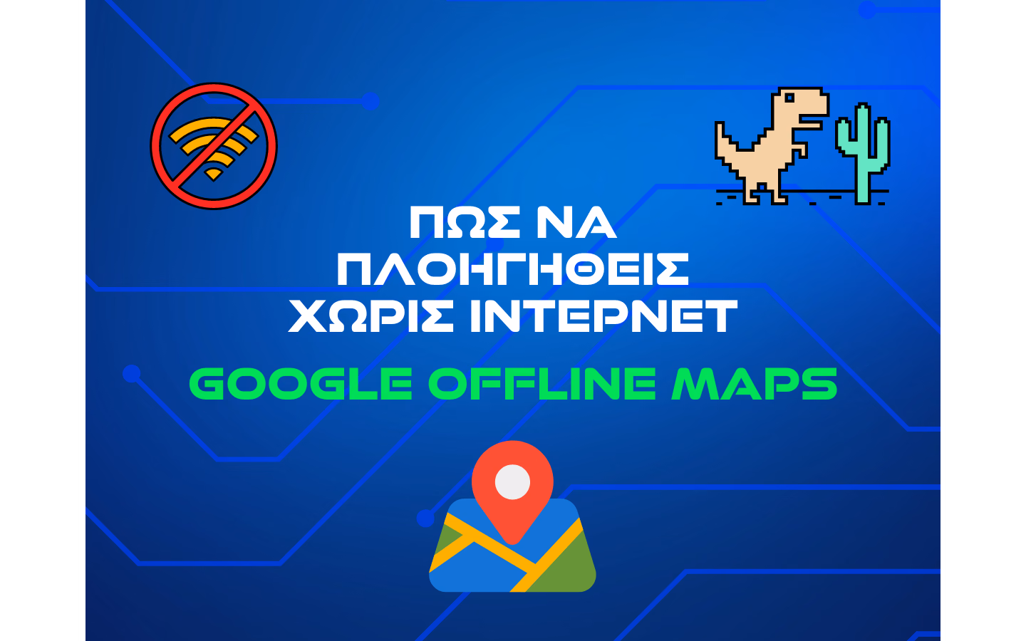google-offline-maps-cover