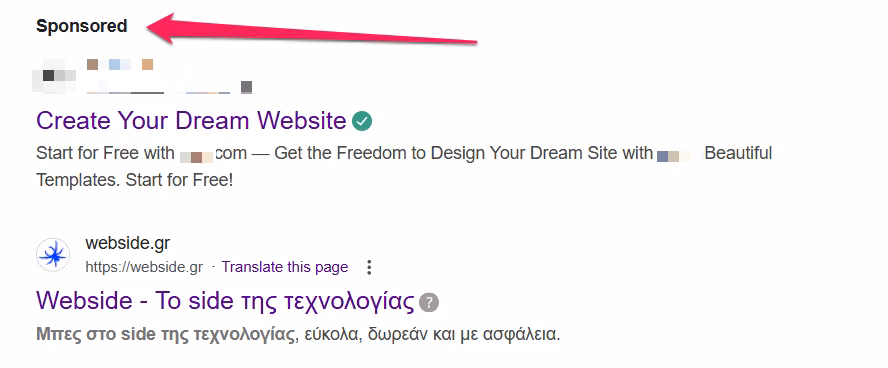 google search ad example screenshot