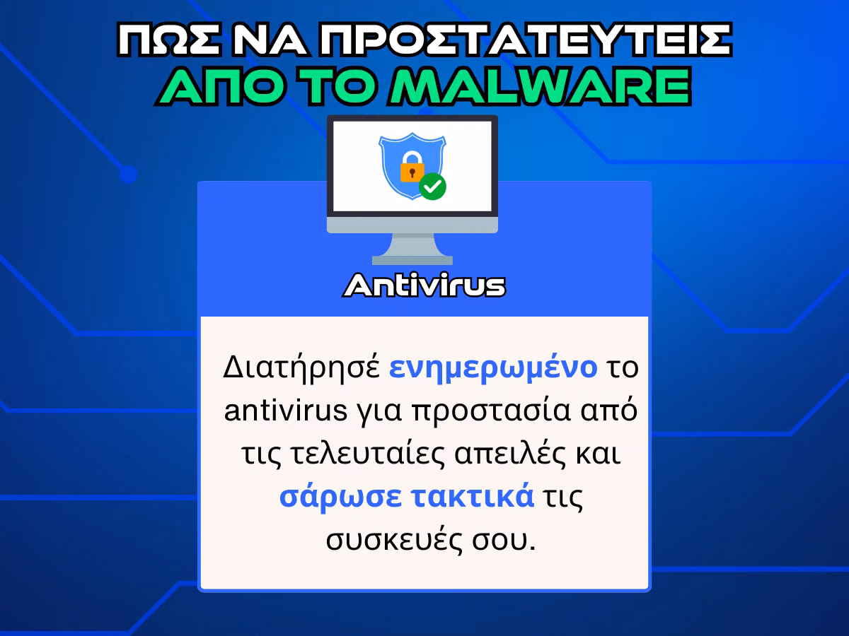 malware - antivirus - infographic