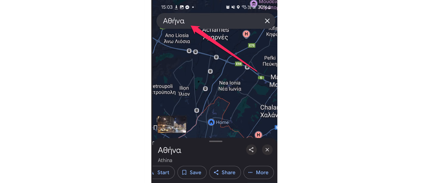 google-maps-screenshot-city