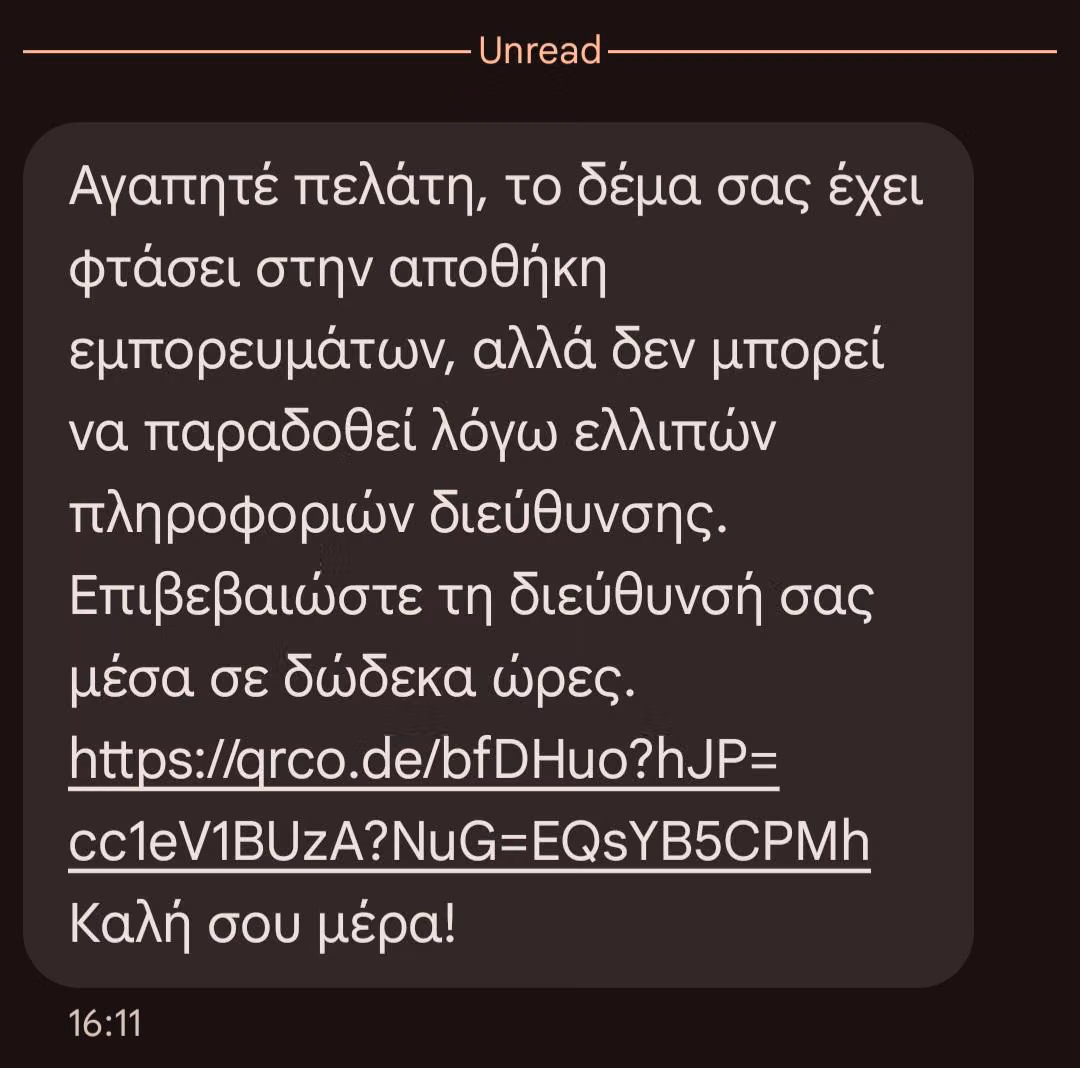 phishing-example-4