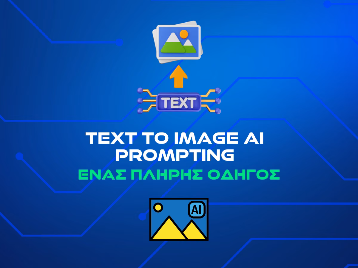 text-to-image-ai-prompting-intro