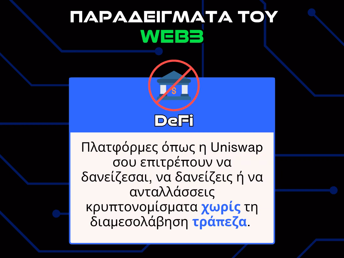 web3 παραδειγματα - defi infographic